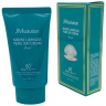 Солнцезащитный крем для лица с экстрактом жемчуга JM Solution Marine Luminous Pearl Sun Cream 