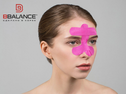 Набор кинезио тейпов BBalance Face Pack 2,5см*5м розовый