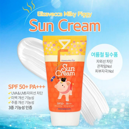 Солнцезащитный крем  Milky Piggy Sun Cream