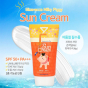 Солнцезащитный крем  Milky Piggy Sun Cream