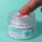 Крем для лица с глутатионом и ниацинамидом APLB Glutathione Niacinamide Facial Cream