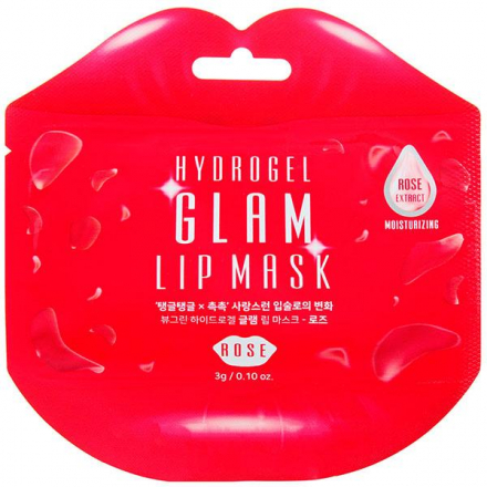 Патчи для губ гидрогелевые Beauugreen Hydrogel Lip Patch - Rose