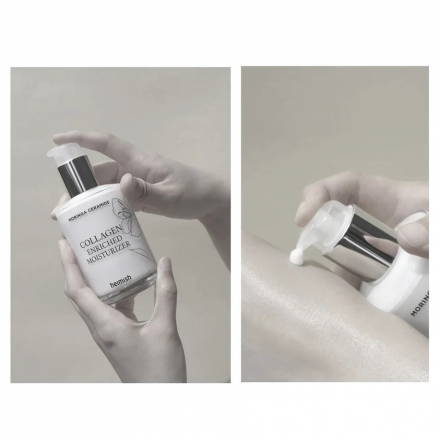 Эмульсия для лица с коллагеном Heimish Moringa Ceramide Collagen Enriched Moisturizer