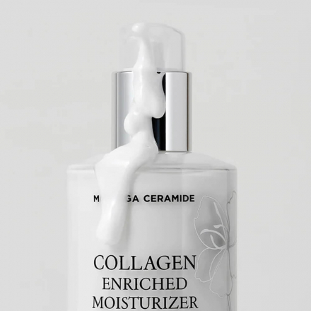 Эмульсия для лица с коллагеном Heimish Moringa Ceramide Collagen Enriched Moisturizer