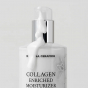 Эмульсия для лица с коллагеном Heimish Moringa Ceramide Collagen Enriched Moisturizer