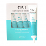 Набор сывороток для кожи головы Esthetic House CP-1 Scalp Calming Cica Serum