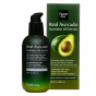 Сыворотка питательная с масло авокадо Farmstay Real Avocado Nutrition Oil Serum