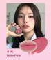 Суфле для губ с блюр-эффектом Wakemake Over Blurring Pot 06 Row Pink
