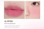 Суфле для губ с блюр-эффектом Wakemake Over Blurring Pot 06 Row Pink