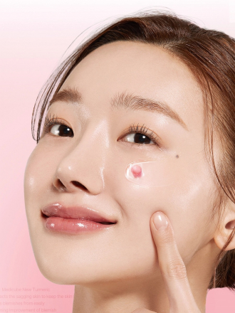 Крем для лица капсульный Medicube PDRN Pink Collagen Capsule Cream