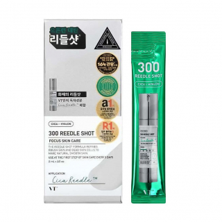 Набор саше с микроиглами VT Cosmetics Reedle Shot 300 Stick Pouch