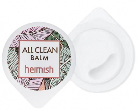 Набор очищающих и уходовых средств для лица Heimish Mini Kit 5