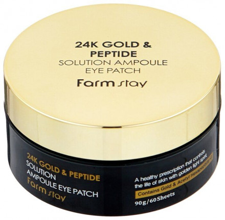  Патчи  для глаз с золотом и пептидами FarmStay 24K Gold &amp; Peptide Solution Ampoule Eye Patch