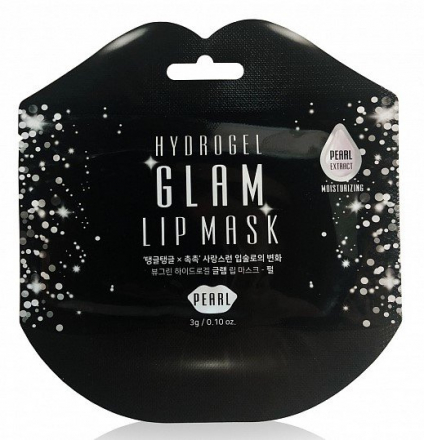 Патчи для губ гидрогелевые с жемчугом Beauugreen Hydrogel Glam Lip Mask Pearl