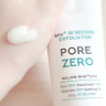 Пилинг-скатка Be The Skin BHA+ Pore Zero 30 Second Exfoliator