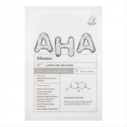 Тканевая маска выравнивающая с лимонной кислотой JMsolution Layer Care Able Mask