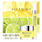 Крем для лица Витаминный коктейль RealSkin Youth21 Cream Vitamin coctail