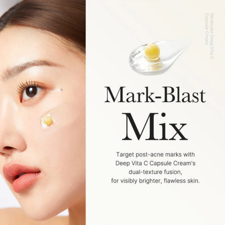 Крем для лица капсульный осветляющий Medicube Deep Vita C Capsule Cream