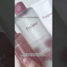 Крем для лица с пробиотиками Fraijour Biome 5-Lacto Balance Moisturizer