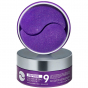 Патчи для глаз с лифтинг-эффектом Medi-Peel Peptide 9 Volume Lifting Eye Patch Pro