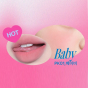 Бальзам-пудинг для губ и щёк вельветовый Fwee Lip&amp;Cheek Blurry Pudding Pot Baby