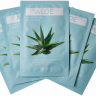  Тканевая маска для лица с экстрактом алоэ Yu-r Me Aloe Sheet Mask