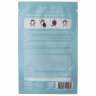  Тканевая маска для лица с экстрактом алоэ Yu-r Me Aloe Sheet Mask