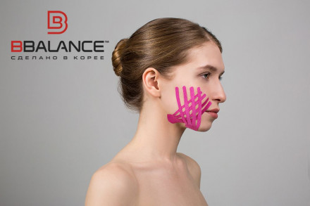 Кинезио тейп Bbalance Face Tape Silk 5см*5м шёлк бежевый