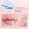 Блеск для губ Wakemake Dewy Gel Maxi Gloss 01 Spicy Martini