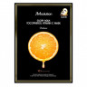 Тканевая маска для лица для выравнивания тона кожи Jmsolution Glory Aqua Tocopherol Vitamin C Mask