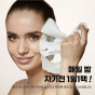 Тканевая маска для лица с экстрактом угля Yu-r Me Black Charcoal Sheet Mask