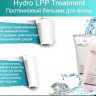 Бальзам-маска для волос восстанавливающий La'dor Hydro LPP Treatment