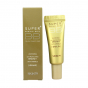 ББ крем для лица питательный SKIN79 Super Plus Beblesh Balm (Gold)