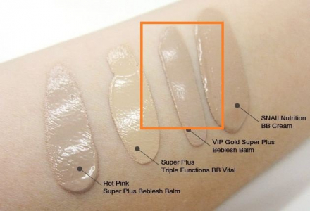 ББ крем для лица питательный SKIN79 Super Plus Beblesh Balm (Gold)