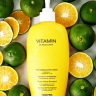 Лосьон для тела питательный Medi-Peel Vitamin Dr.Body Lotion