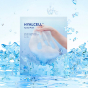 Тканевая маска для лица глубокоувлажняющая Bioheal BOH Hyalcell Hydra Mask