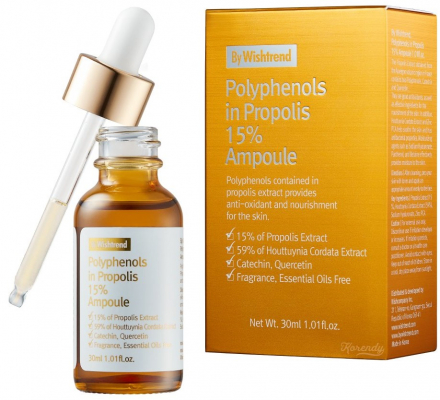 Сыворотка для лица антиоксидантаная By Wishtrend Polyphenols in Propolis 15% Ampoule