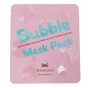 Маска для лица RIVECOWE Bubble Mask Pack