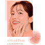 Румяна жидкие Lizda Zero Fit Color Capsule Blusher #3 Coral Picnic