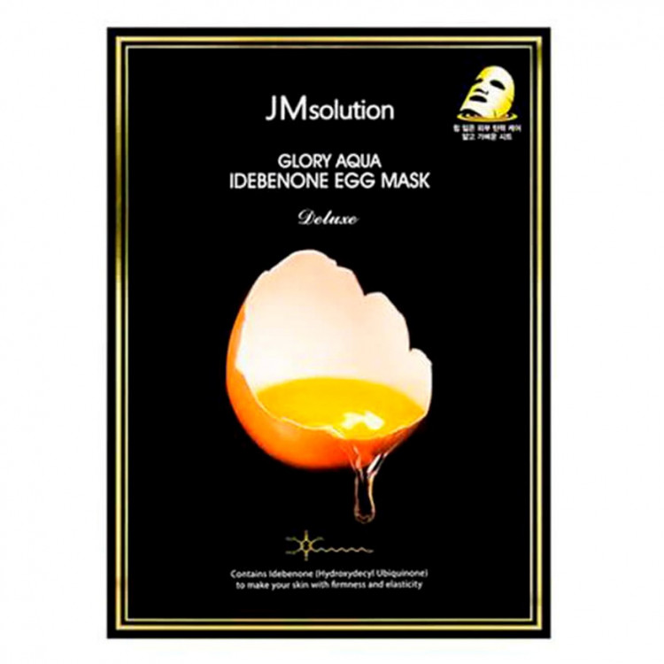 Тканевая маска для лица осветляющая Jmsolution Glory Aqua Idebenone Egg Mask
