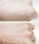 Пилинг-гель для лица Yu-r Vitamin C Peeling Gel