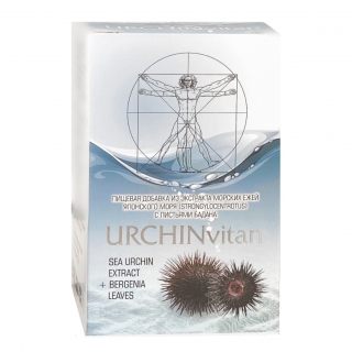 Пищевая добавка Гидролизат из морского ежа и листьев бадана Evasion Urchin Vitan