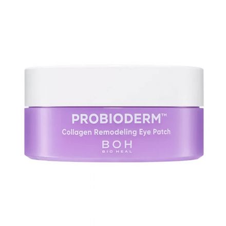 Патчи для век коллагеновые тающие Bioheal BOH Probioderm Collagen Remodeling Eye Patch