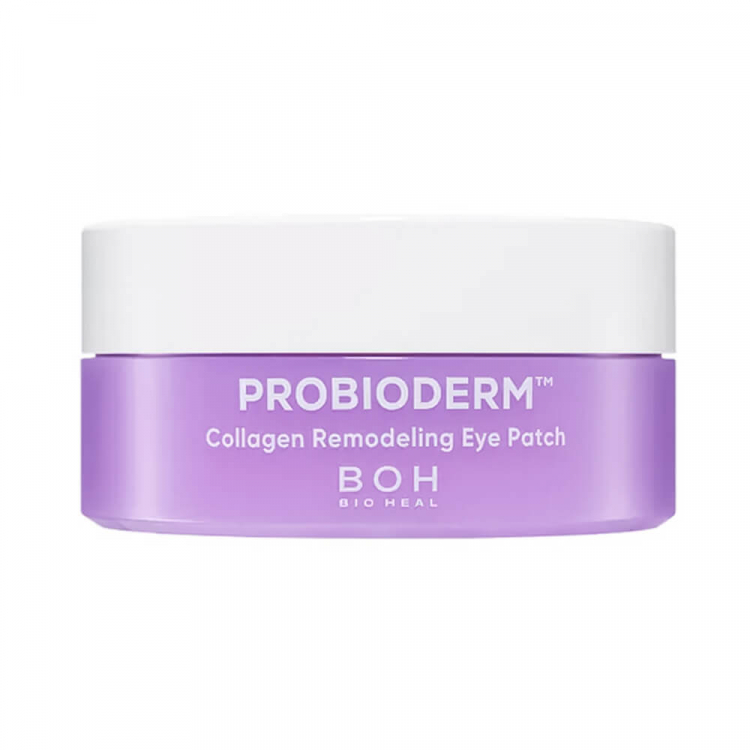 Патчи для век коллагеновые тающие Bioheal BOH Probioderm Collagen Remodeling Eye Patch