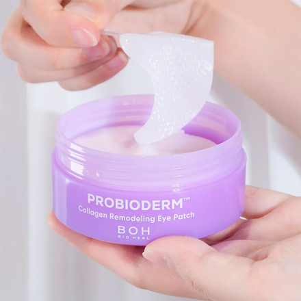 Патчи для век коллагеновые тающие Bioheal BOH Probioderm Collagen Remodeling Eye Patch
