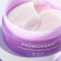 Патчи для век коллагеновые тающие Bioheal BOH Probioderm Collagen Remodeling Eye Patch