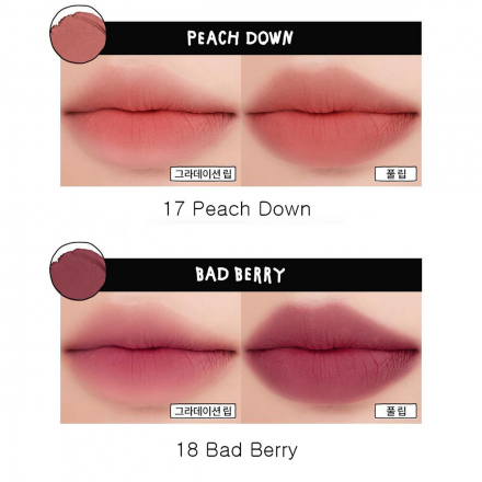Тинт матовый Rom&amp;nd X Inapsquare Blur Fudge Tint 18 Bad Berry