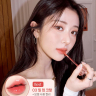 Тинт с влажным финишем Wakemake Dewy Gel Glow Tint 03 Chill Up Coral