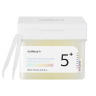 Пилинг-пэды осветляющие витаминные с ниацинамидом Numbuzin No.5 Vitamin-Niacinamide Concentrated Pad