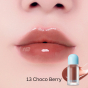 Масло-плампер для губ Tocobo Juicy Berry Plumping Lip Oil 13 Choco Berry